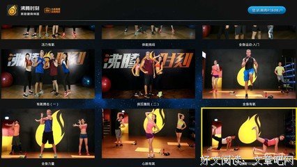 时间会为你找到最适合的位置