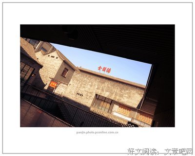 陪我走过那条街