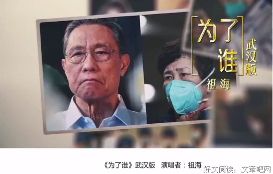在心灵深处：想起小时候