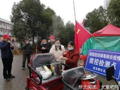一碗汤药