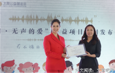 无声的渴望
