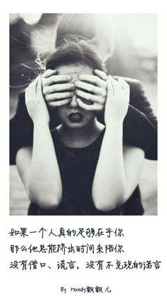 真的很在乎