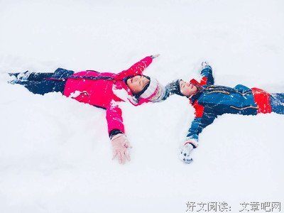秦岭“人头山”见闻
