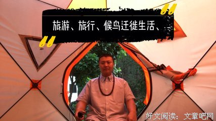 每一天，都在修行