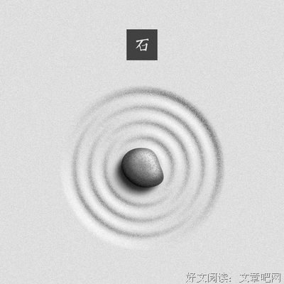 不争