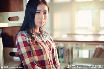 读书的少女