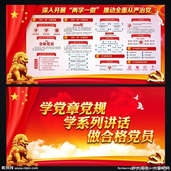 做一个简单快乐的女子