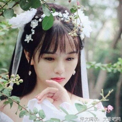 倾心相遇，安暖相陪