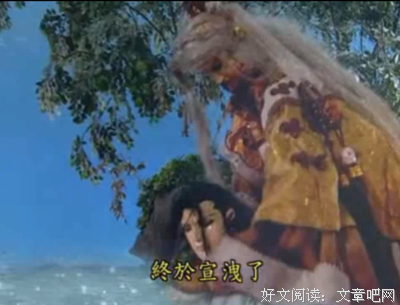 无尽的爱----读《只为做一个良师》有感