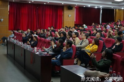 教育需要耐心