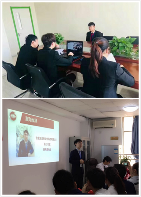 我是这样管理班级的