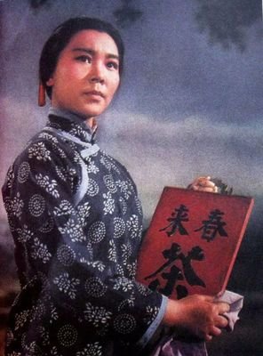 聊聊“样板戏”