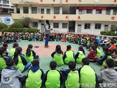 请个外教进校园