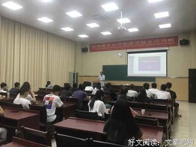 职业教育的无奈