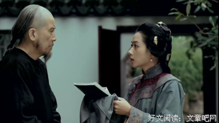 柳如是和钱谦益、辛弃疾