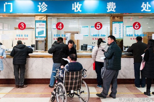 大陆一流大学校长洋相百出的原因到底是什么？