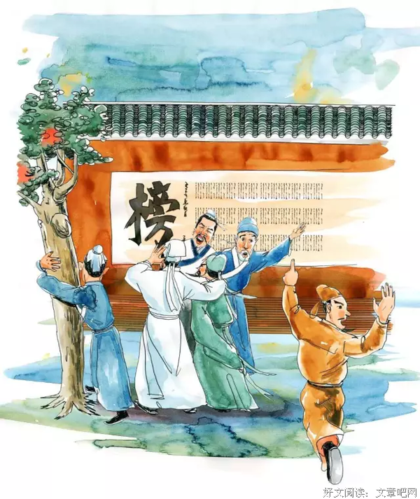 科举史上最牛的一榜