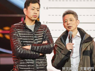 我双手烤着生命之火取暖