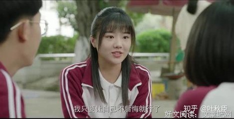 迎与躲