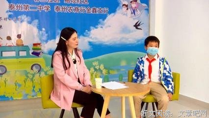 毫无功利心的教育人可能是空心稻草人