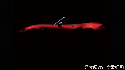 改变的可能性