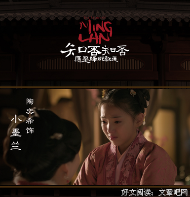 关于“后天亲人”之思考
