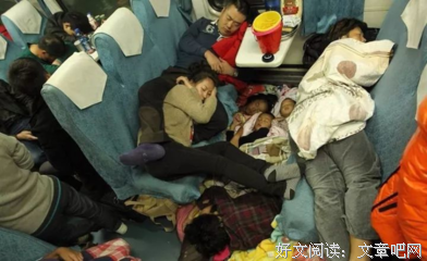 《开往远方的列车》有点沉重