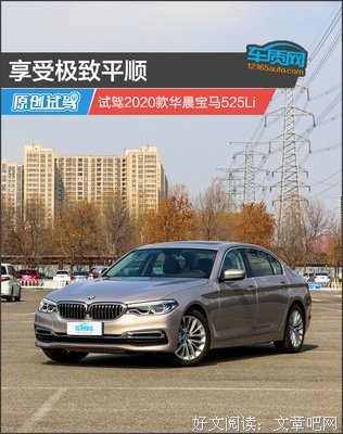 在物欲横流的世界，谁能抵御诱惑？