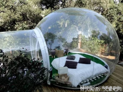 和秋共眠