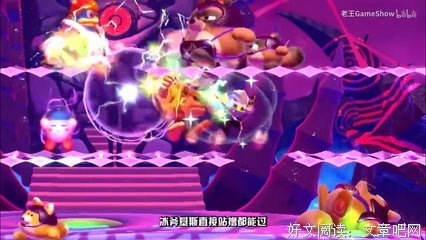 疑惑的老王