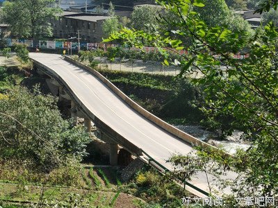 相约太平峪