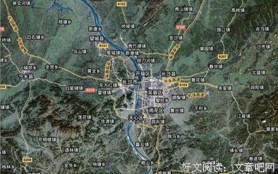 我是蛮夷我怕谁