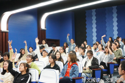 学会在无名中生存
