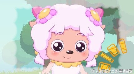 爷爷