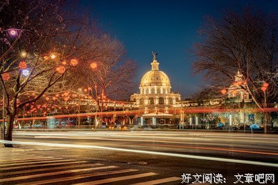 年味越来越浓了