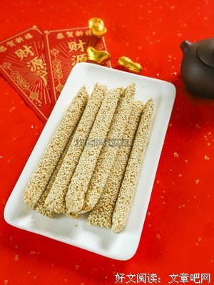 小年吃灶糖喝面条