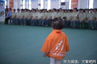 谁来关注他们？