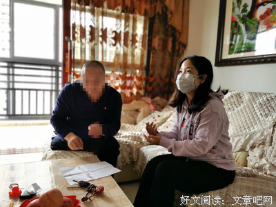 在其位，爱其业
