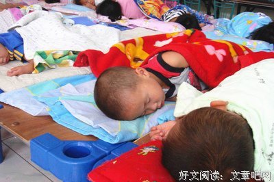 幼儿园午睡，请老师特别注意