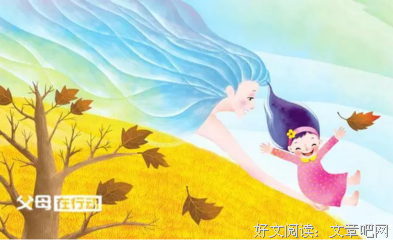 误导孩子一生的20个坏习惯，幼师与家长都知道吗