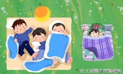 幼师必须知道的30个问题的处理方法！