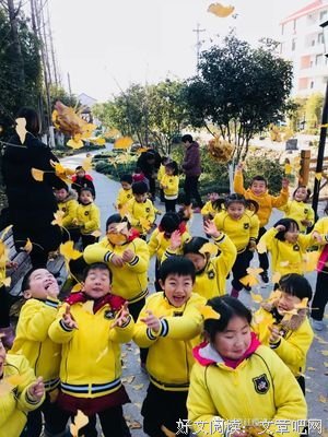 6个“收心计划” 帮助孩子快速回归幼儿园！（家长必读）