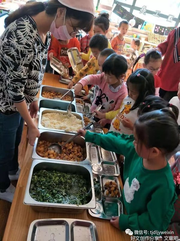 幼儿进餐的教育