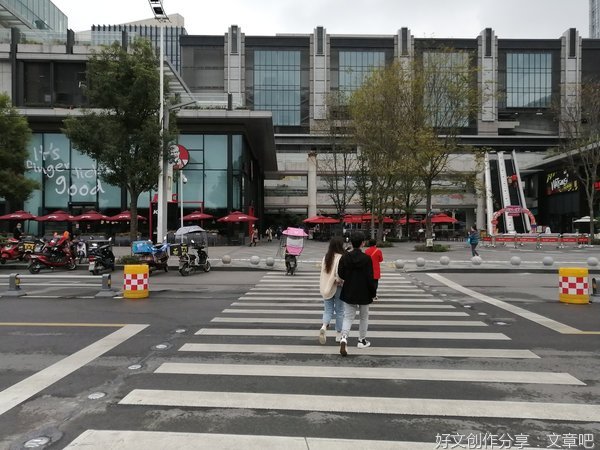 一条提示线
