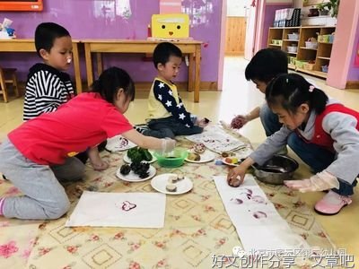 时刻关注“孩子分享”中出现的小问题