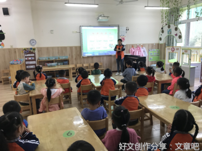 洗手不是一场比赛