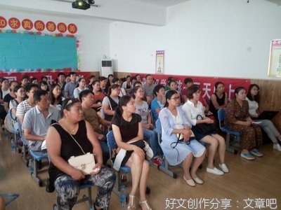 不错失任何一次引导教育孩子的机会