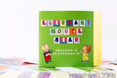 适度“示弱”，给幼儿独立解决问题的机会