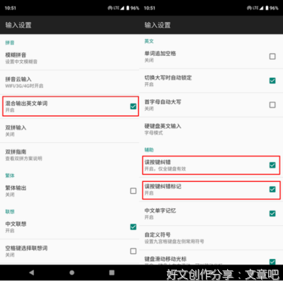 小标记，大智慧