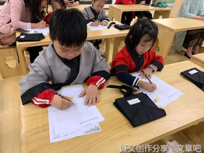 那个不爱发言的孩子